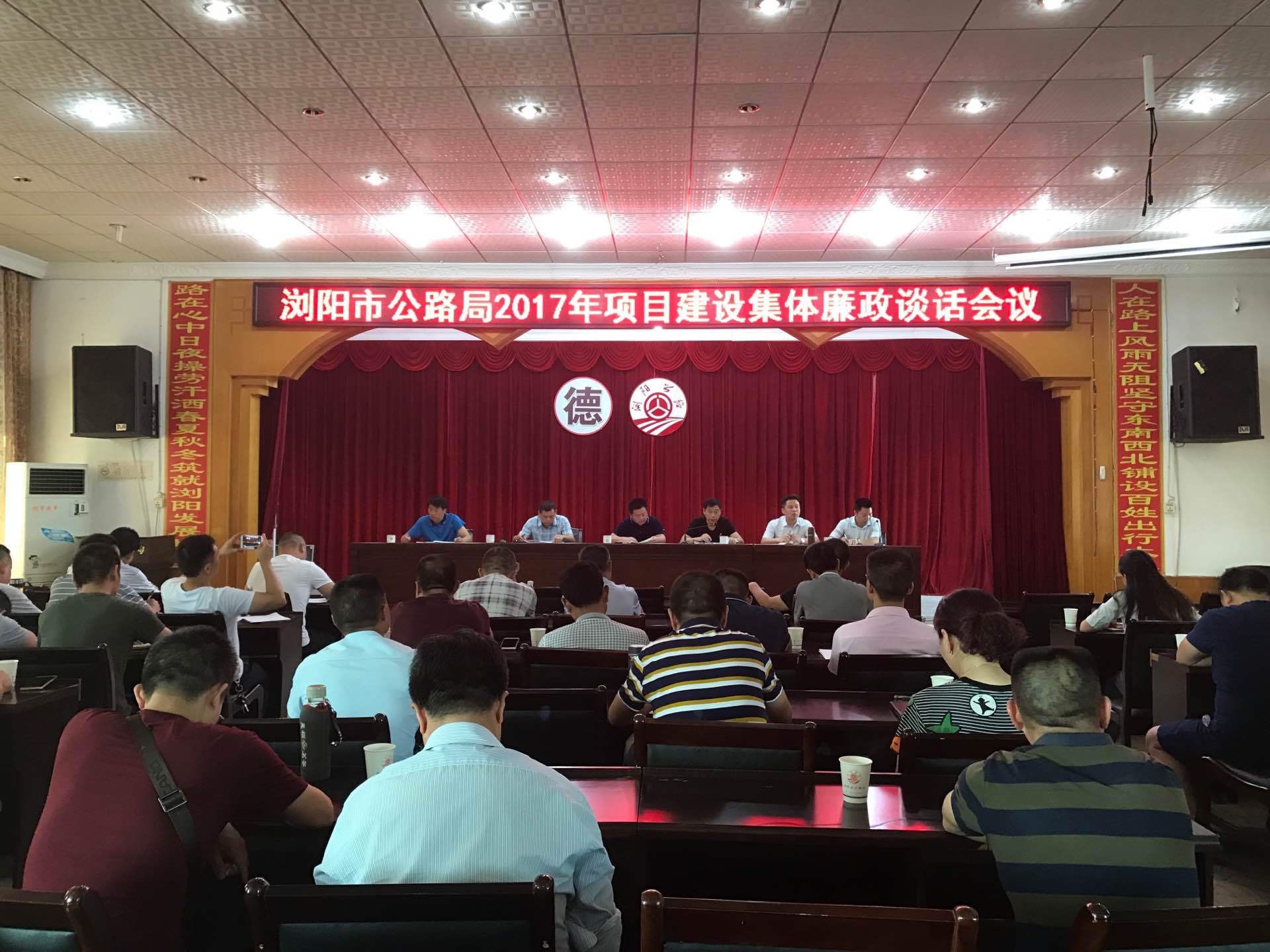 浏阳:把堡垒驻在最前沿,工地成立临时党支部