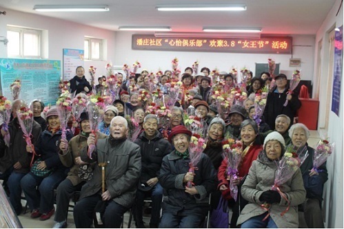 【最美候选】潘庄社区“心怡”俱乐部:为老助老 弘扬传统美德 【最美候选】潘庄社区“心怡”俱乐部:为老助老 弘扬传统美德