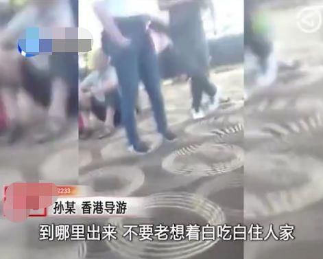 河南老人香港旅游要求强制消费,导游:要给河南