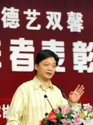 崔永元说明书,火了