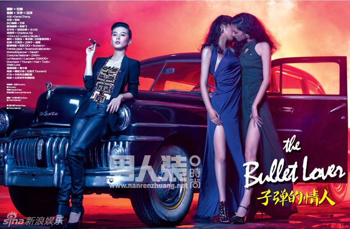 赵丽颖刘诗诗唐嫣齐上男人装 看看小花旦性感