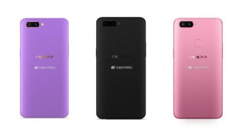 OPPO R15外观怎么样?OPPO R15图片配置曝