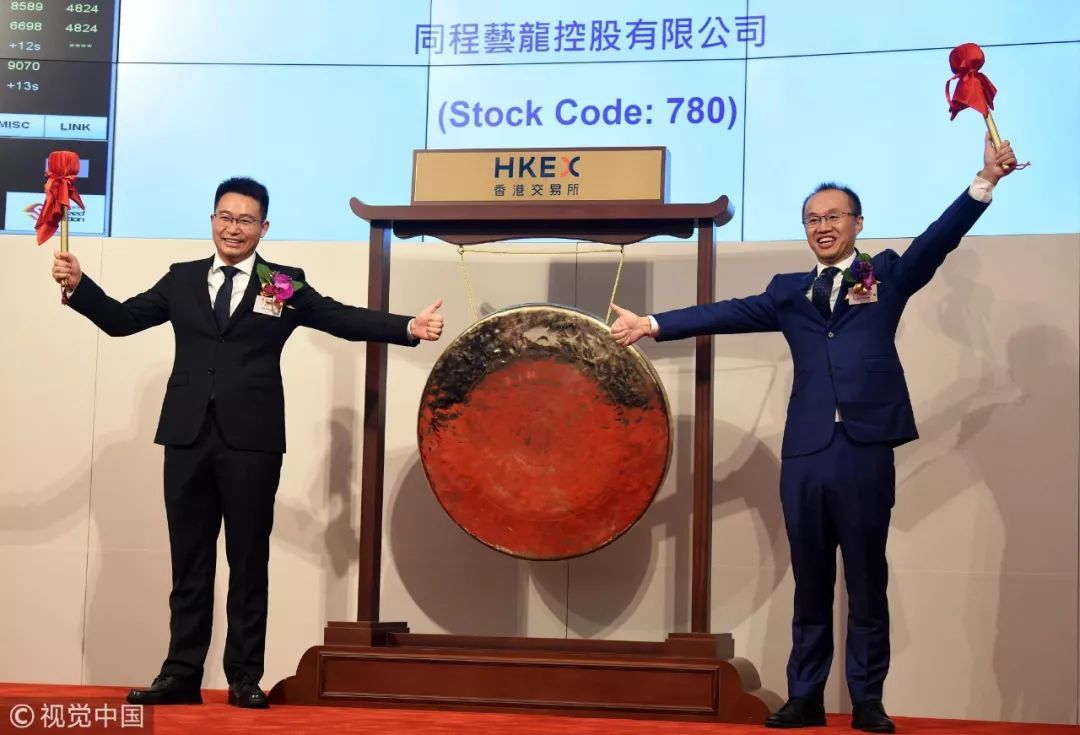 “小程序第一股”难逃小程序反噬命运?同程艺龙上市AB面 “小程序第一股”难逃小程序反噬命运?同程艺龙上市AB面