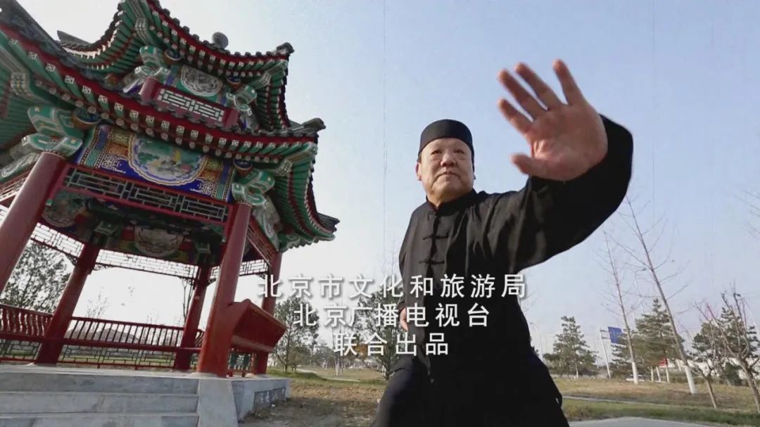 文化京津冀 : 沉长冷脆文化相传