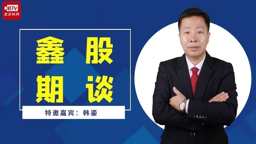 知名游资章盟主的操作手法及特点