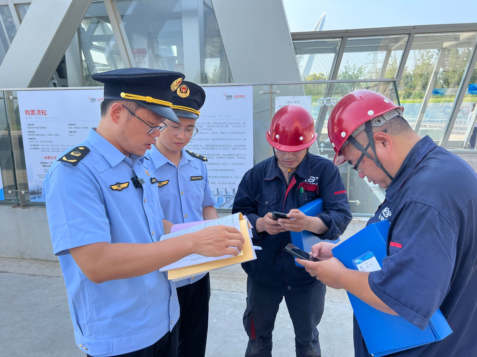 八角游乐园、首钢园区开展特种设备安全检查