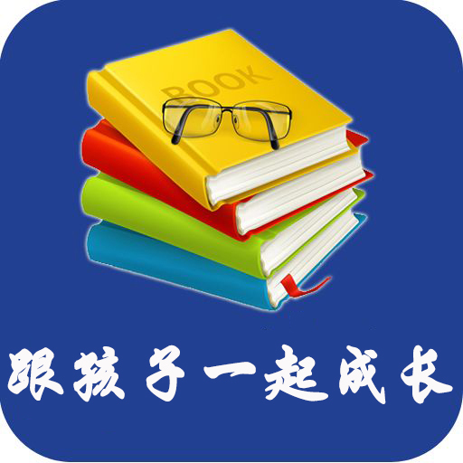 春节将至,湖南长沙英高特励志学校校长致教职
