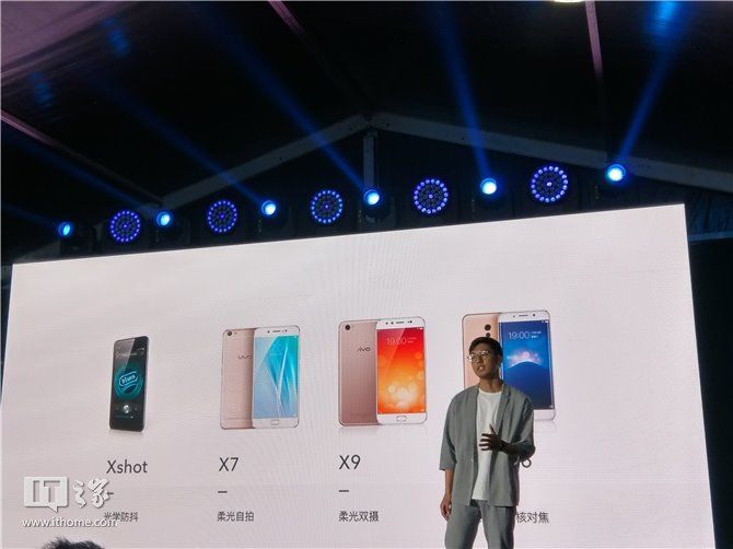 vivo APEX媒体开放日图文直播 vivo APEX配置