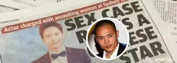 高云翔性侵案女主正面照曝光,长相甜美不输给