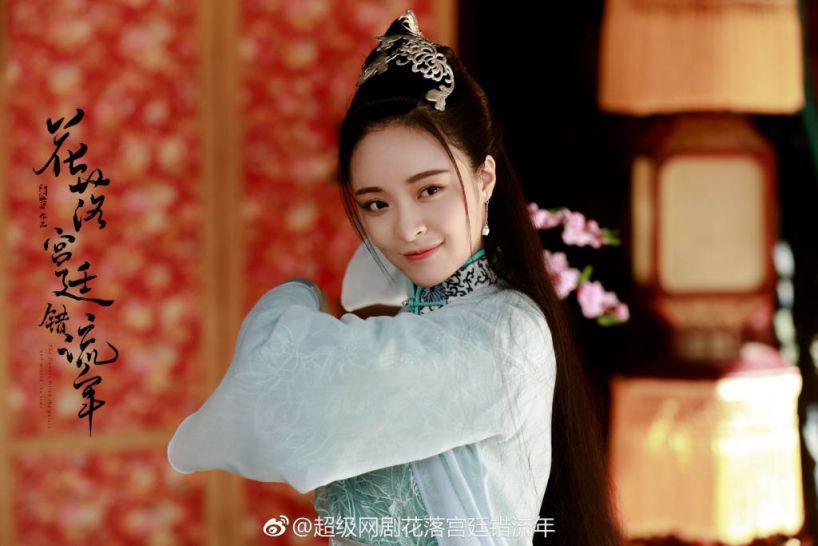 《花落宫廷错流年》最新网络热播剧!虐心古装