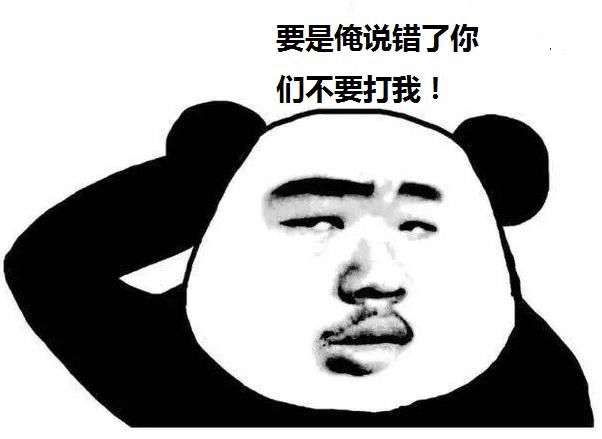 大牛推荐史上最好用的Python编程工具-Sublim