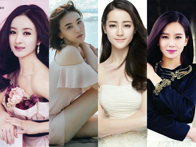 赵丽颖吕佳容迪丽热巴刘诗诗 上半年最具人气女星(图1)