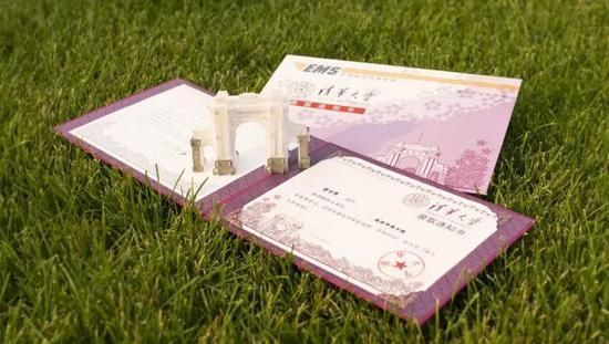 2018年清华北大高考录取分数线 多少分能上清