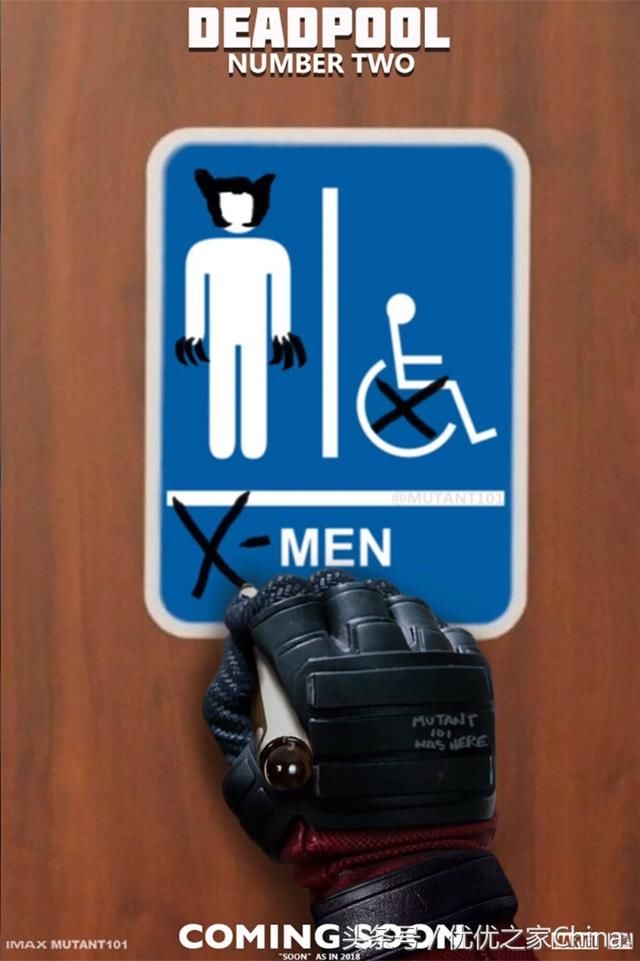 限制级R18电影《死侍2》观影感受及彩蛋解析