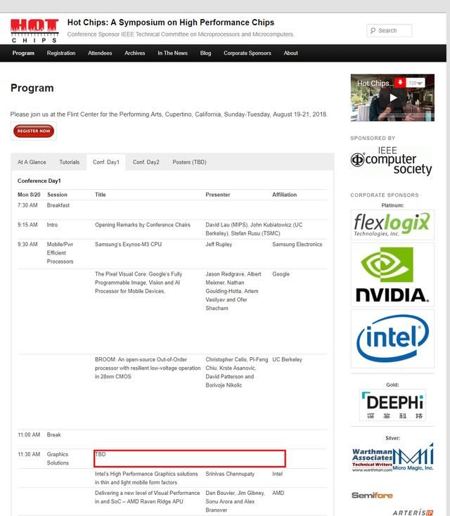 英伟达出尔反尔,你们的GTX1180凉凉,8.20英伟