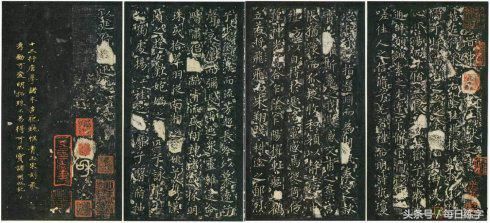 王羲之七子一女中,王献之书法成就最高