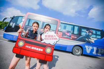 听说ROG PHONE出没,2018ChinaJoy你都错过