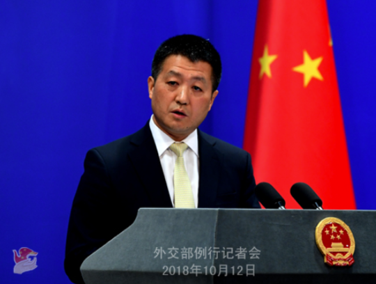 中美领导人计划11月在G20上举行会晤?外交部