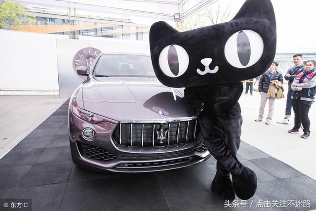 汽车4S店即将被革命!马云宣布网上卖车 网友: