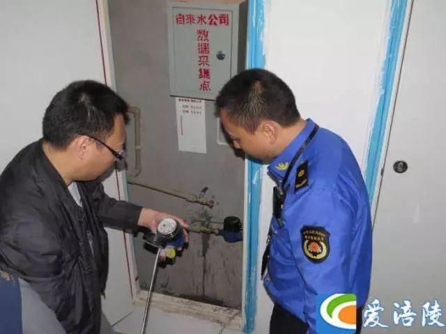 在建违法建筑如何处理?绿地澜屿37处在建违法