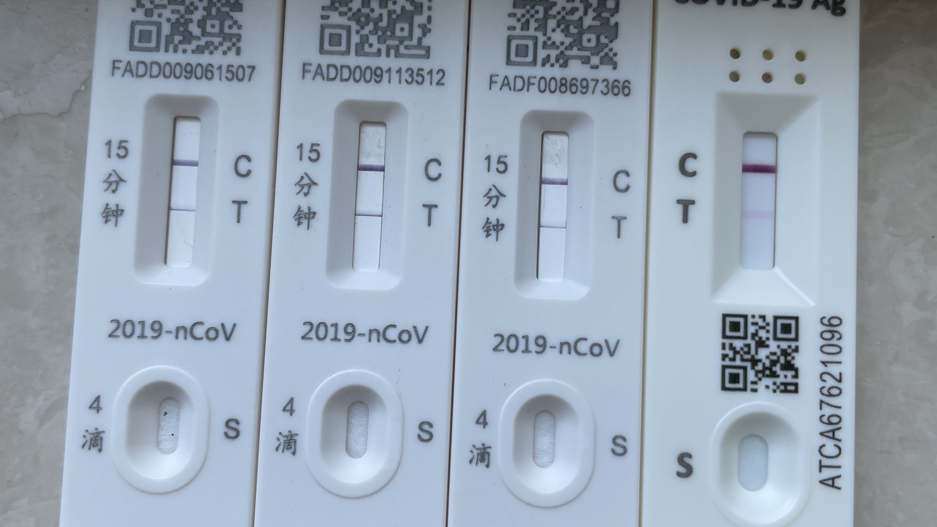 “二阳”是因为免疫力“到期”了吗?这些误区一定要知道! “二阳”是因为免疫力“到期”了吗?这些误区一定要知道!