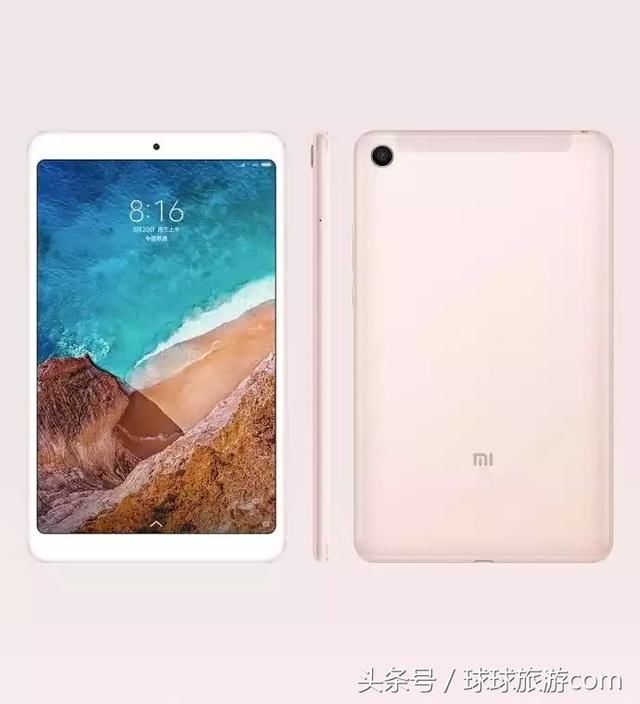 最便宜的小米平板发售,网友大呼:总算不用小屏