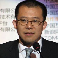 大战再度升级,马化腾超马云成全球华人首富,凭