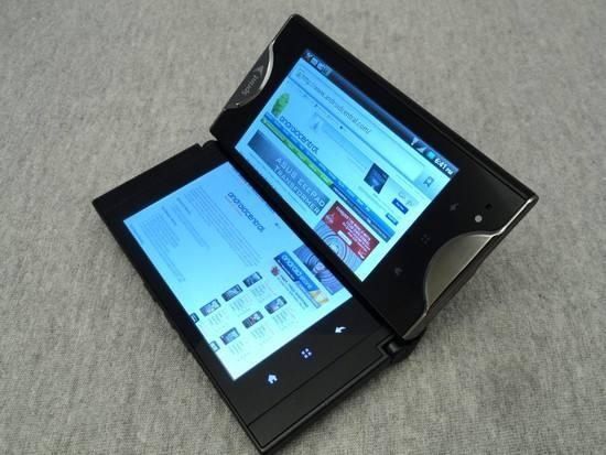 中兴抢先发布全球首款折屏手机,它将直击华为