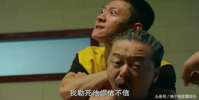 年底闹剧荒?余罪番外之《致命线索》开机 刑侦