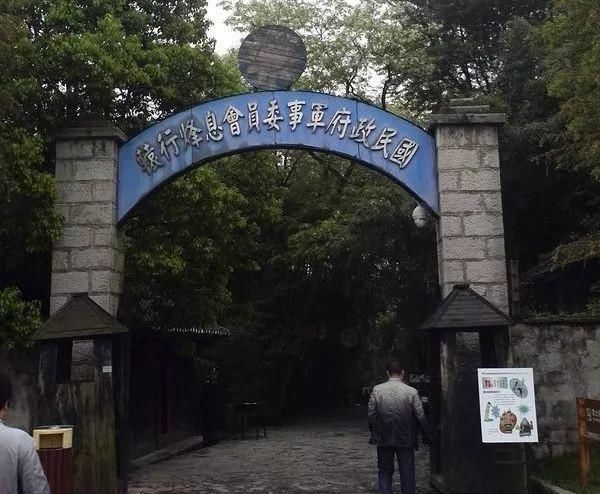 一个具有重大教育意义的5A红色旅游景区,为何