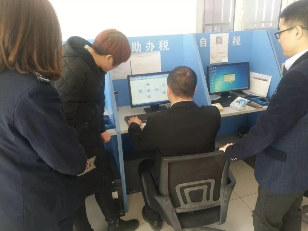 体系协同丨航天信息保障全国成品油开票系统升