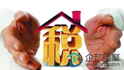 国家对个体户的免税政策是怎样的呢?