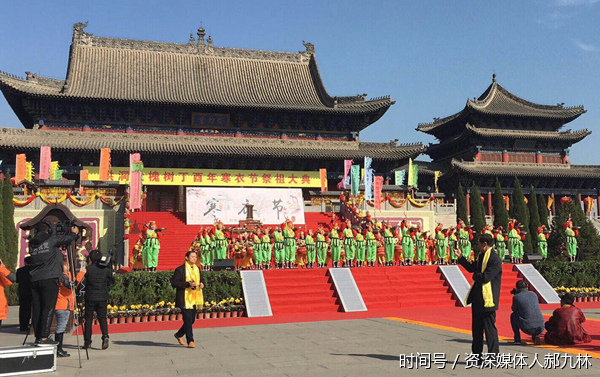 郝氏宗亲2017大槐树祭祖暨寻根续谱万里行启