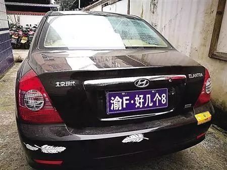 河北任丘路虎男叫嚣车牌"好几个8",限牌不叫事,然后