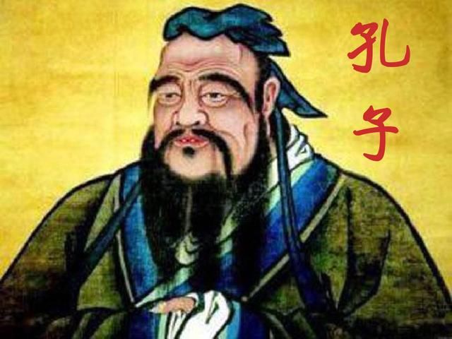 国学老师郭继承:孔子君子和而不同的3层涵义