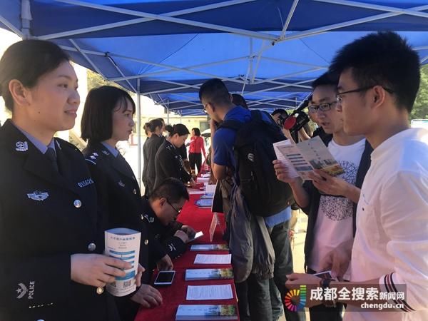 一次不跑!成都为本科及以上毕业生提供落户