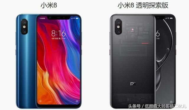 不建议入手小米8,华为5G手机倒计时,再见4G!