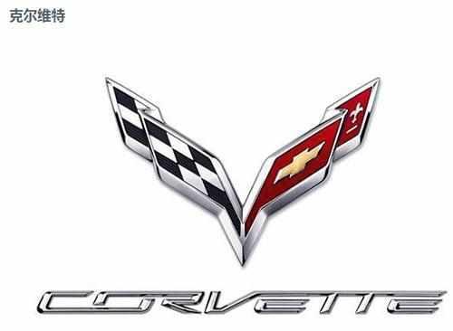 萨博不是太关注汽车的,我想你应该不怎么认识吧?