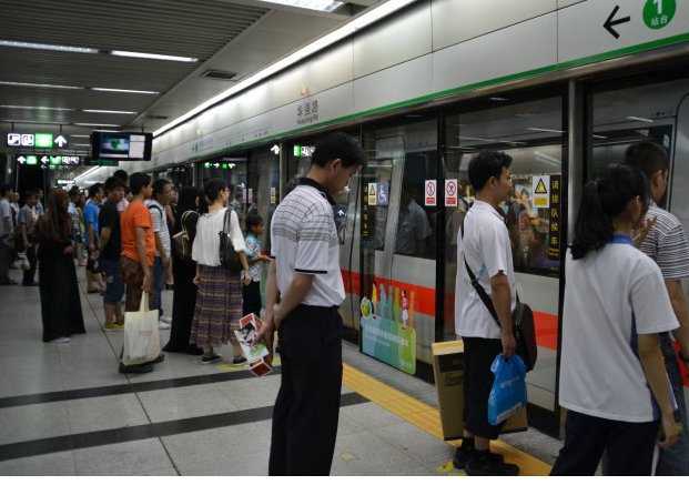 中国第一省,GDP近9万亿,赶超俄罗斯直追韩国