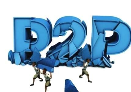 又一家P2P凉凉!老板这回不跑路 投资人却慌得