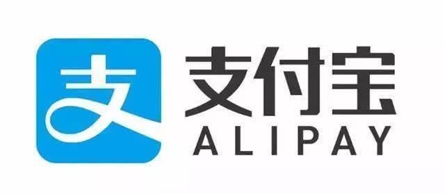 支付宝的信用借款蚂蚁花呗借呗利率高吗?网友