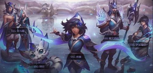 LOL玩家炫耀S7签名皇子限定皮肤,进去一看丑