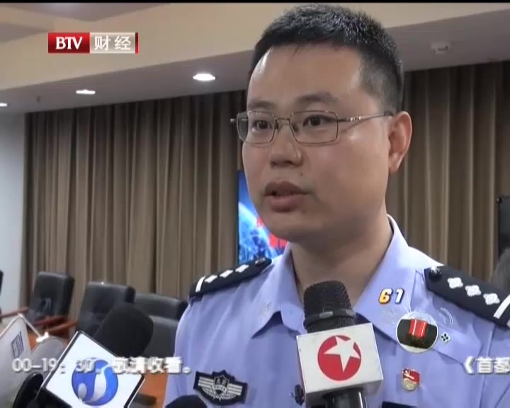 【关注网络安全】:“海淀网友”提供线索 警方破获破坏计算机系统案 【关注网络安全】:“海淀网友”提供线索 警方破获破坏计算机系统案