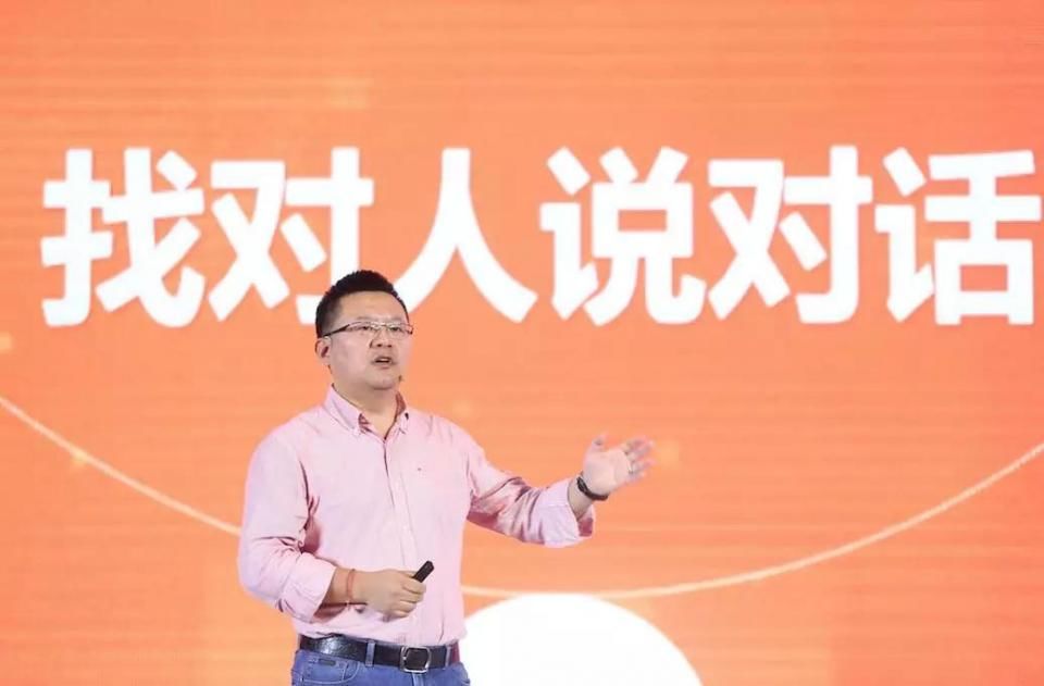 马云杯酒释兵权?太子俞永福被废为哪般?