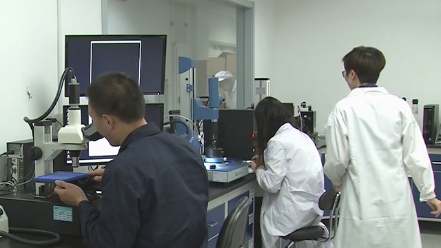 【砥砺奋进的五年】昌平打造国际一流科教新区 【砥砺奋进的五年】昌平打造国际一流科教新区