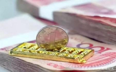 定期存款到期以后,必须要从银行取出来吗?说出