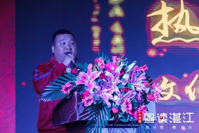 吴川这条六百年古村人才辈出,举办文化艺术节