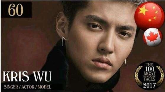 2017全球最美面孔出炉,迪丽热巴首次上榜,鹿晗