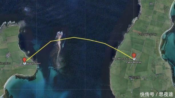 世界最短航线:全程2.7公里飞机飞一分钟就降落