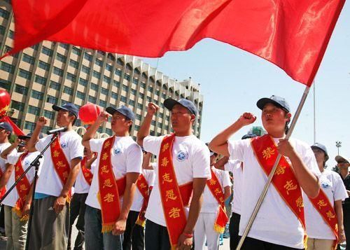 牡丹江禁毒宣传志愿者全城招募